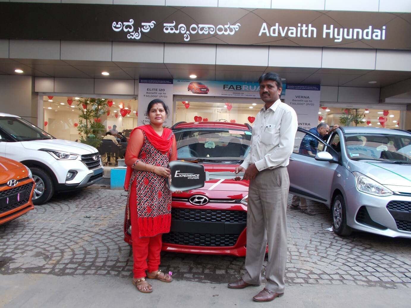 Car Showroom & Service Photo gallery|Advaith Hyundai Bengaluru